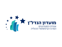 logo Muadon Nadlan